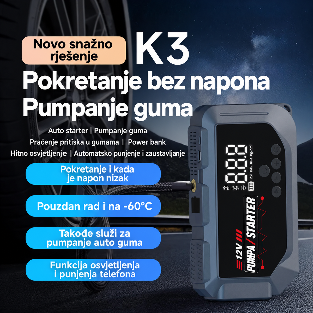 K3 5u1 Jump Starter i Kompresor za Gume