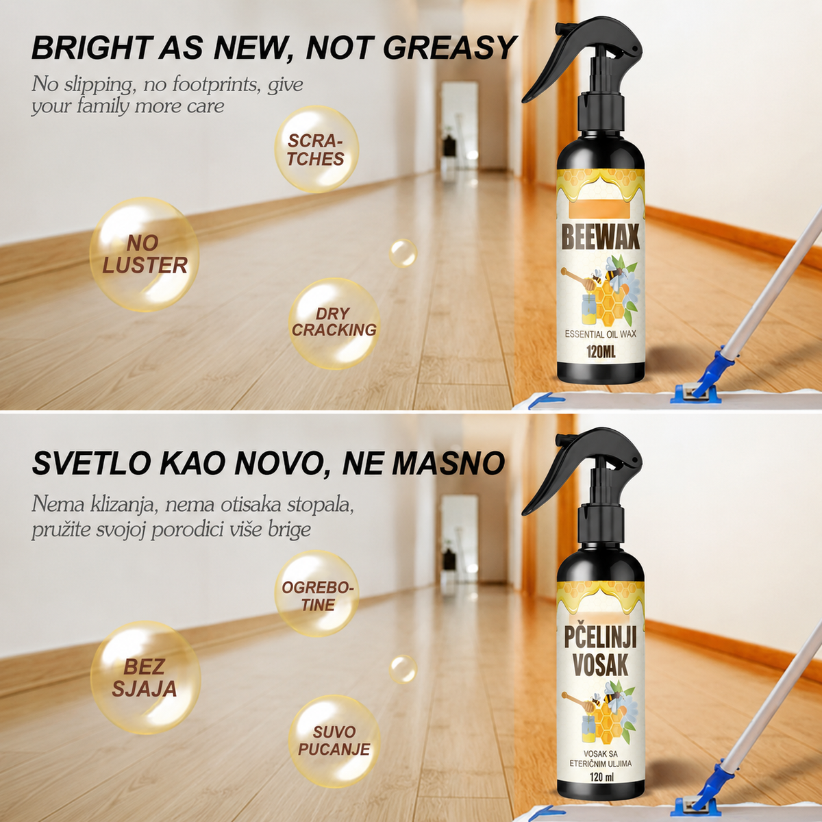 WoodGuard™ Sprej sa Prirodnim Pčelinjim Voskom 1+1 GRATIS