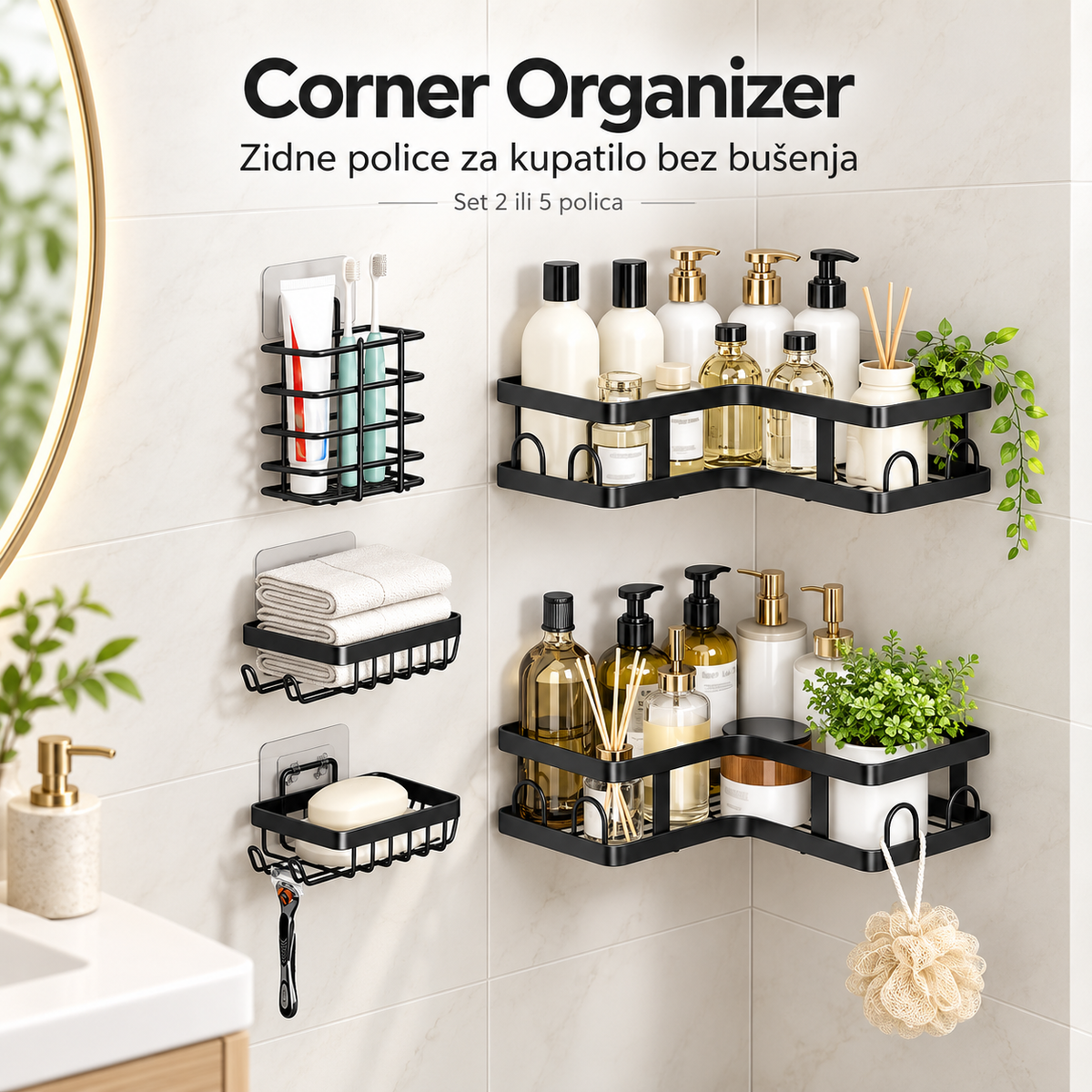 Corner Organizer