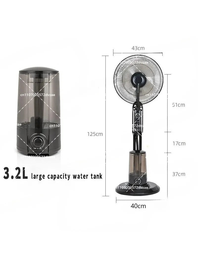 Premium Podni Ventilator sa Vodenom Maglom i Daljinskim Upravljačem