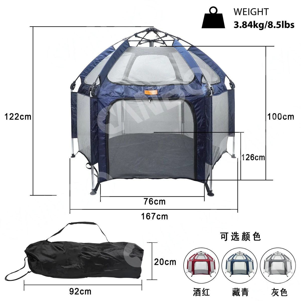 Kid&Pet Zone™ Višenamjenski Pop-Up Šator i Ogradica