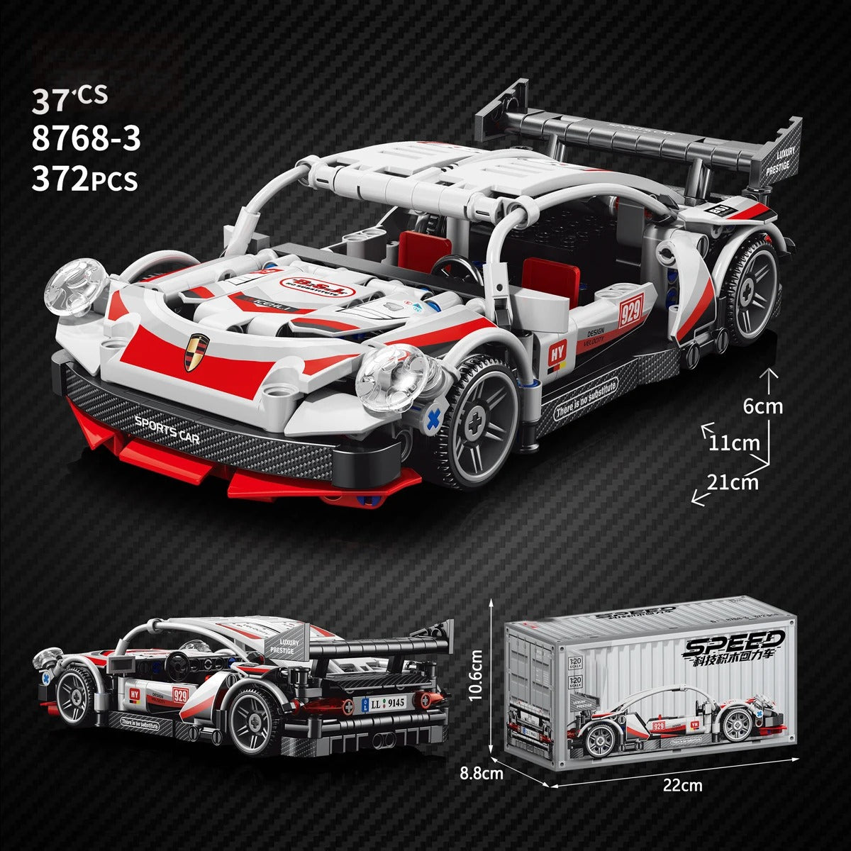 Turbo GT Sklopivi Auto