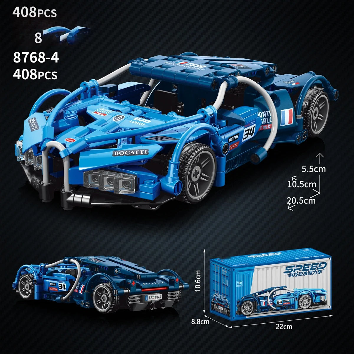 Turbo GT Sklopivi Auto